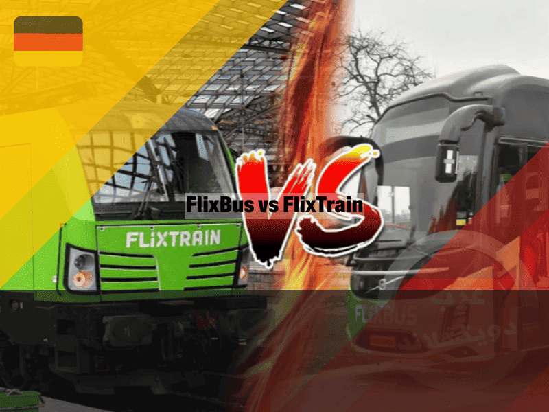 FlixBus و FlixTrain أيهما تختار لرحلتك في ألمانيا؟ – دليل المقارنة الشامل