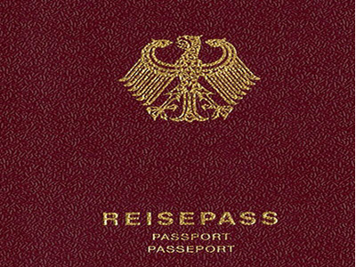 جواز السفر الألماني