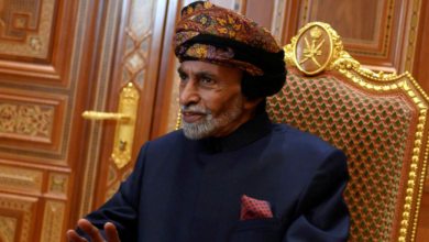 وفاة سلطان عمان قابوس بن سعيد عن عمر يناهز 79 عام ... دون وريث له