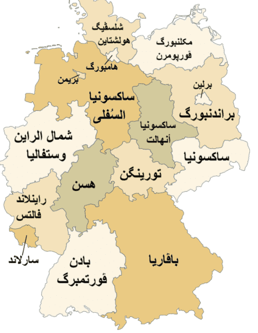 خريطة المانيا بالعربي