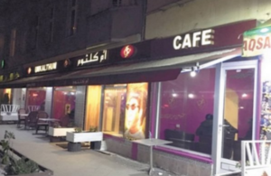 شارع العرب برلين مطاعم
