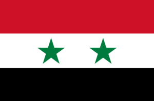 علم سوريا الحالي
