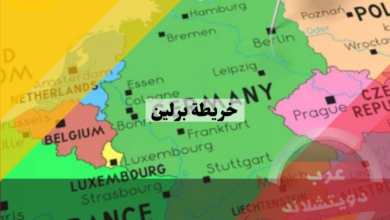 خريطة برلين المانيا