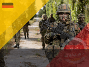 أنواع القوات بالجيش في الالماني