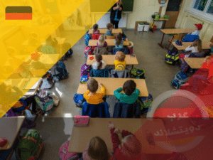 النظام المدرسي في المانيا 