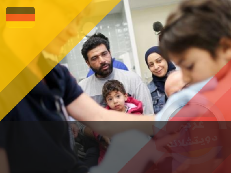 اللجوء الإنساني بسبب المرض في ألمانيا