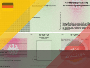 وثيقة الاقامة المؤقتة لطالبي اللجوء في المانيا Aufenthaltsgestattung