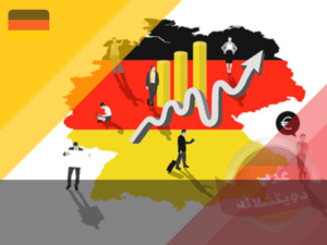 الأعمال التجارية في ألمانيا