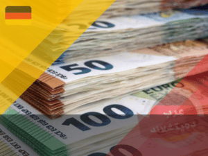 أعلى الرواتب في ألمانيا