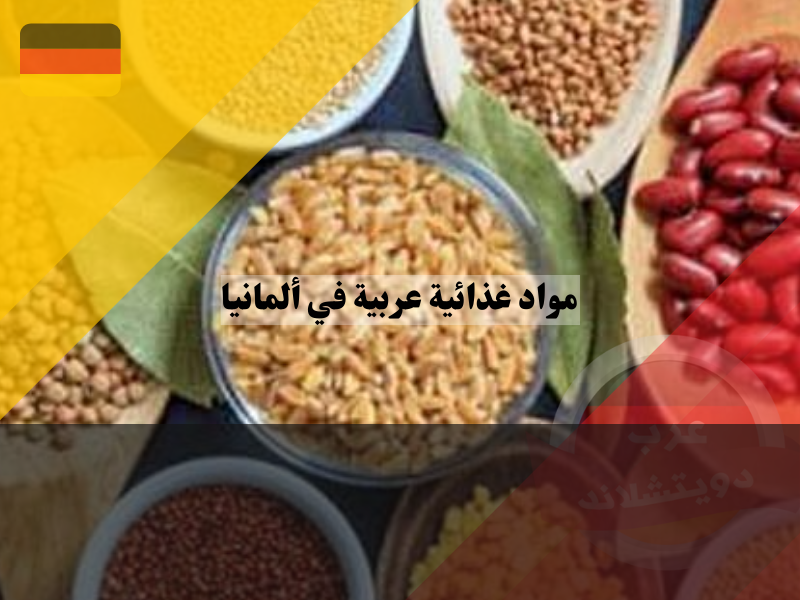  2023 05 20T084304 062