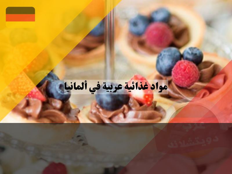  2023 05 20T084402 784