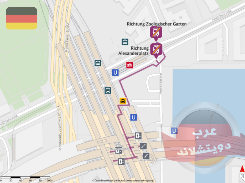 خريطة محطة برلين المركزية