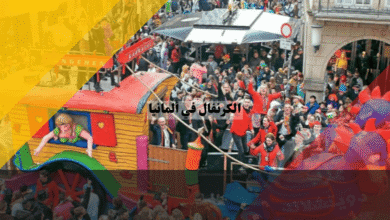 الكرنفال في ألمانيا هل إثنين الورود عطلة رسمية؟ مواعيد الجنون والطقوس الغريبة!